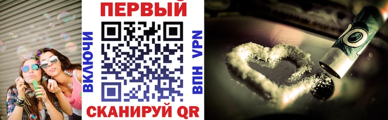 Амфетамин Розовый Донской
