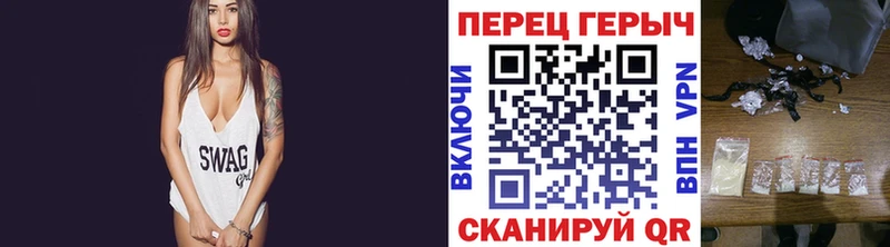 Героин Афган Донской