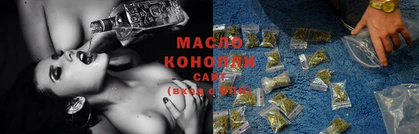 МДМА Верхний Тагил
