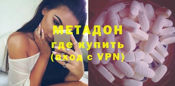 а пвп мука Вязники