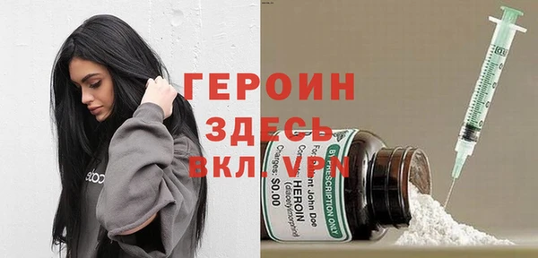 МДМА Хадыженск
