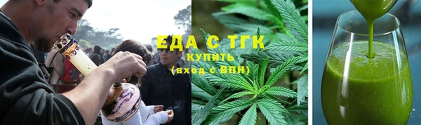 прущие крисы Верея