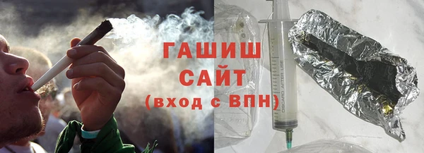 МДМА Хадыженск