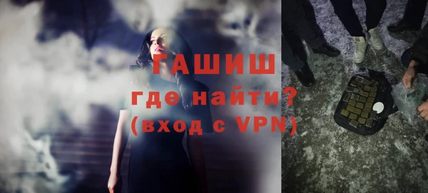 СК Вязьма
