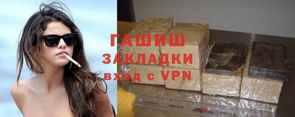 прущие крисы Верея