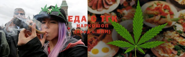 MESCALINE Верхнеуральск