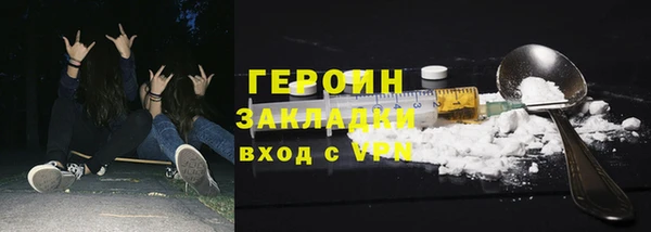 СК Вязьма