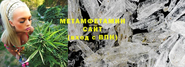 MESCALINE Верхнеуральск