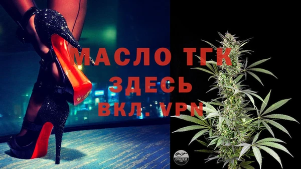 а пвп мука Вязники
