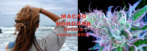 прущие крисы Верея