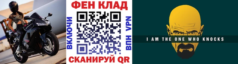 Первитин винт  Донской 