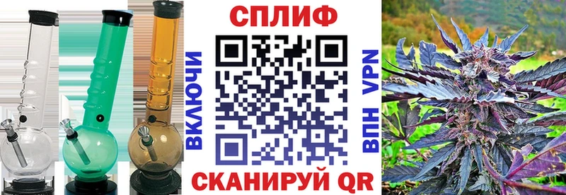 omg как войти  Донской  Бошки марихуана SATIVA & INDICA 